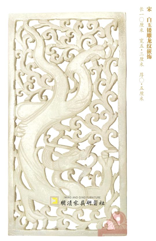 代表祥瑞的纹饰,中国吉祥图案和寓意