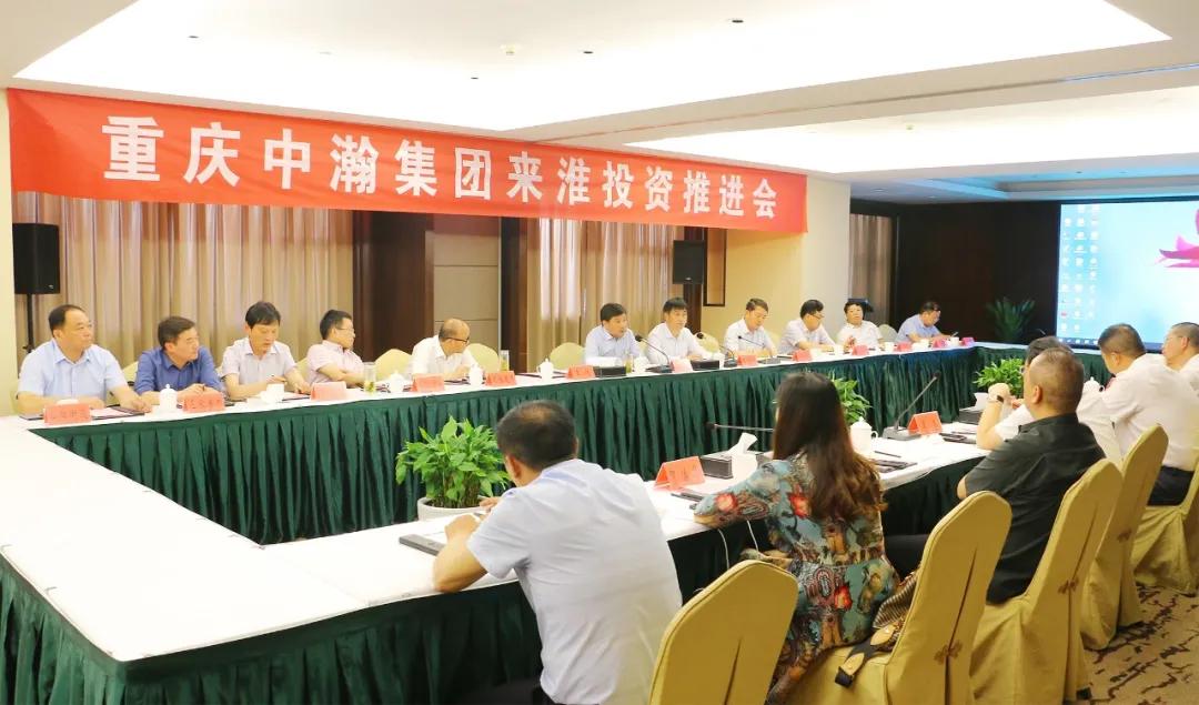 重磅！总规划面积2145.7亩的淮安九曲河畔科技产业小镇项目来啦