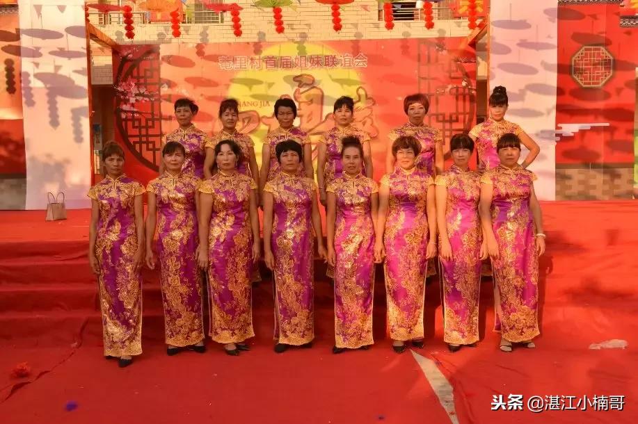 湛江东海岛姐妹聚会,湛江东海岛姐妹集会