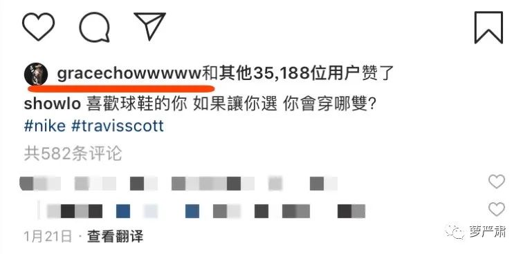 八年恋情因为彩礼分手,八年恋爱因同门分手