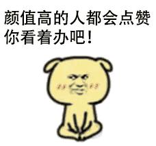 你被别人欺负怎么办,你被欺负了怎么办