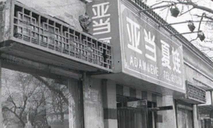 生活中隐藏的暴利行业,隐藏在身边暴利行业