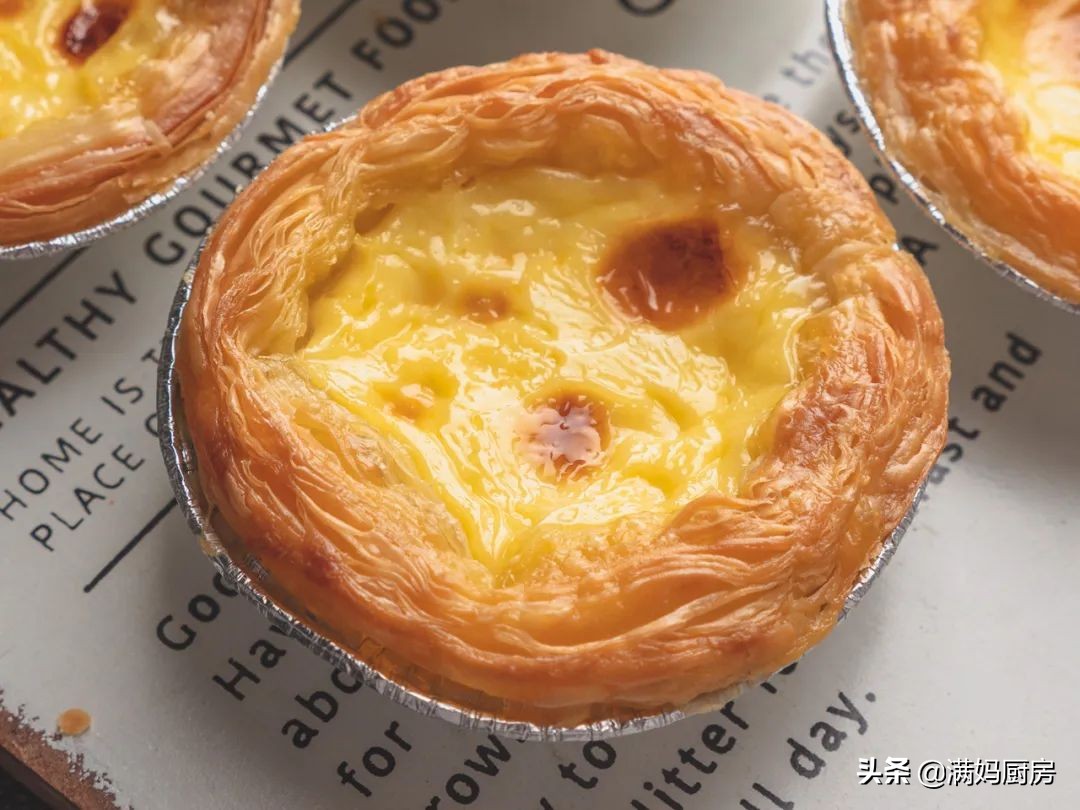蛋挞液做法最适合新手,蛋挞液自己做的