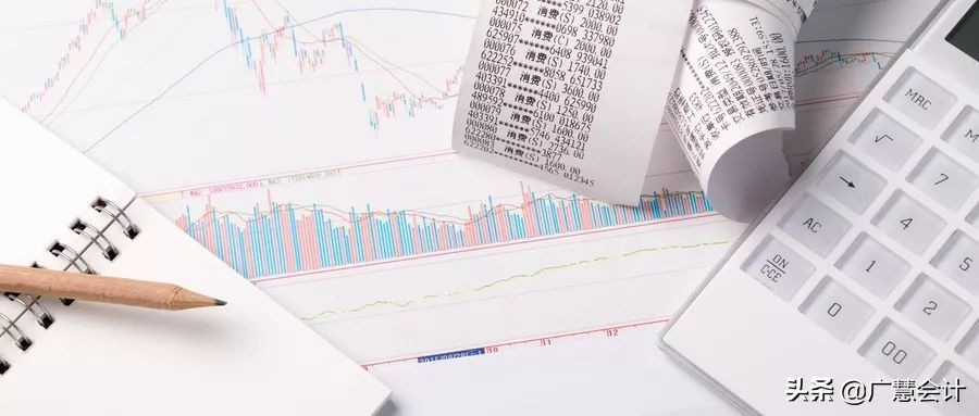 鎶ラ攢鍙戠エ閬囧埌闂,鎶ラ攢鍙戠エ瀹℃牳娉ㄦ剰浜嬮」