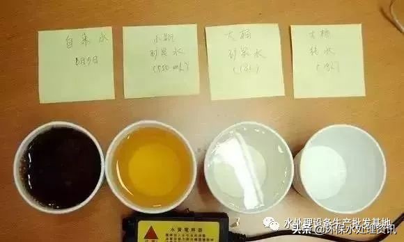 在农村买净水器是不是骗人,农村净水器九大骗术揭秘