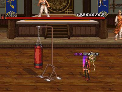 dnf女法师三觉特效,dnf女法师三觉立绘图片