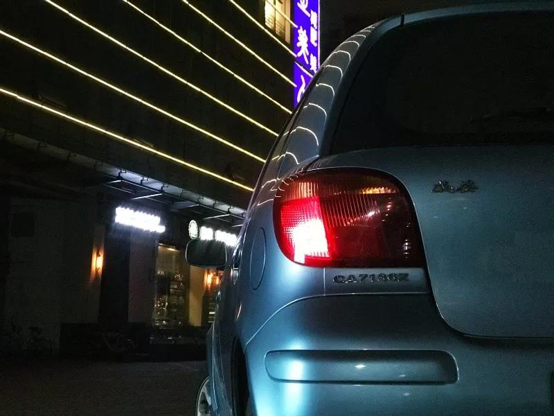 yyp颜宇鹏威姿,一汽威姿颜宇鹏