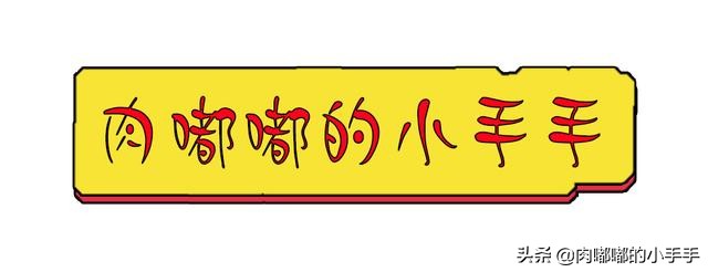 胸越练越外扩,胸越练越大还是越练越小