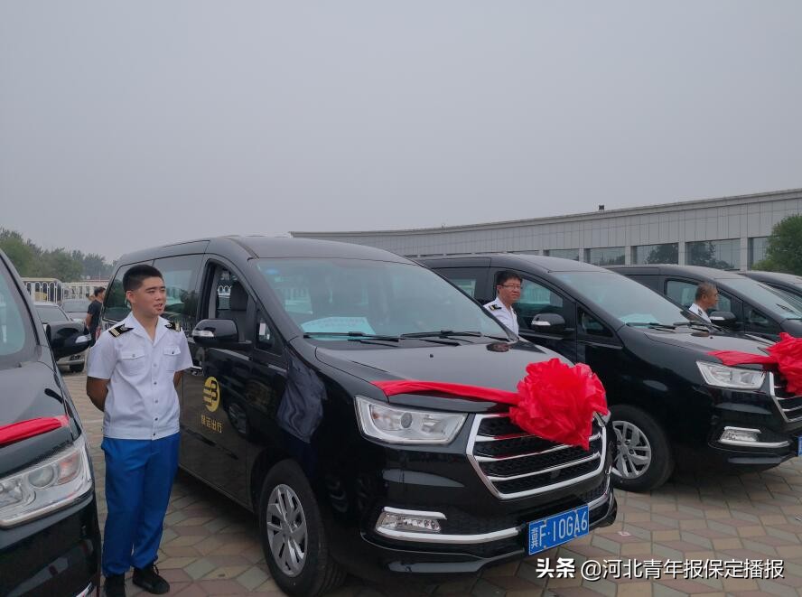 保定加盟滴滴货运电话号码,河北保定滴滴快车线下服务点