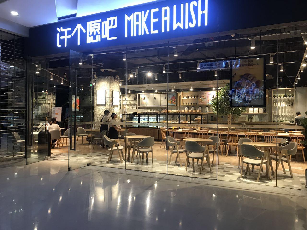 给月饼“去油腻”?这家网红蛋糕走红不仅仅靠营销