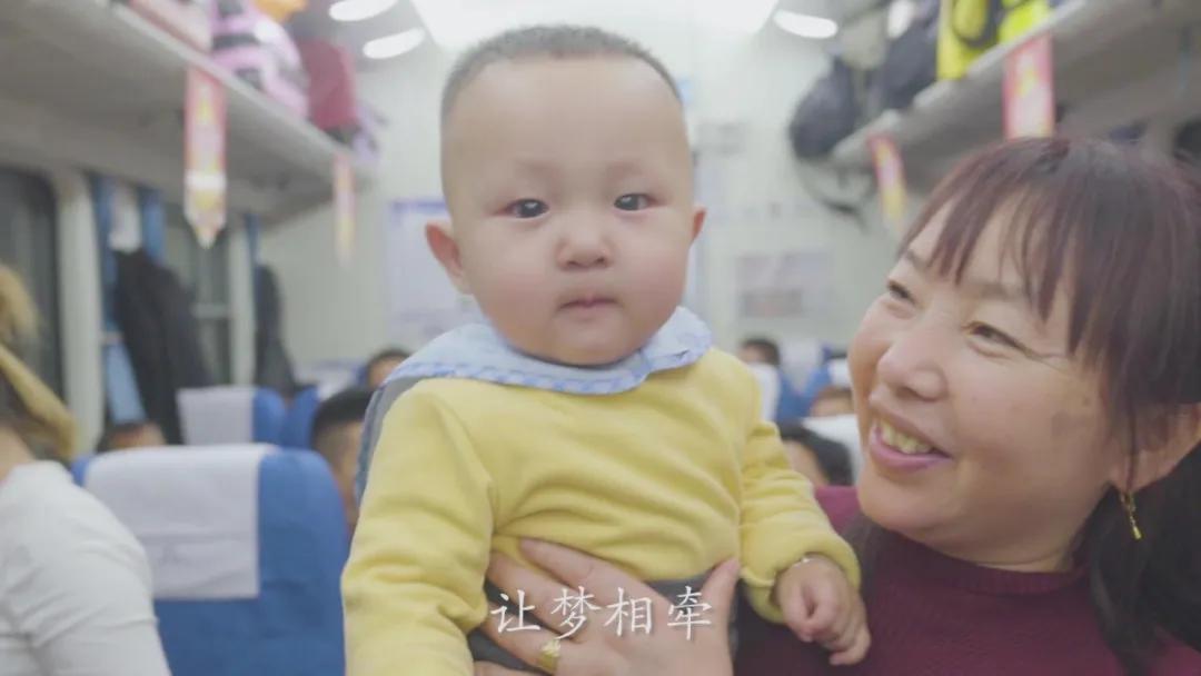 品牌情感营销牌如何打？达州市总工会的“温暖回家路”绝对温暖你