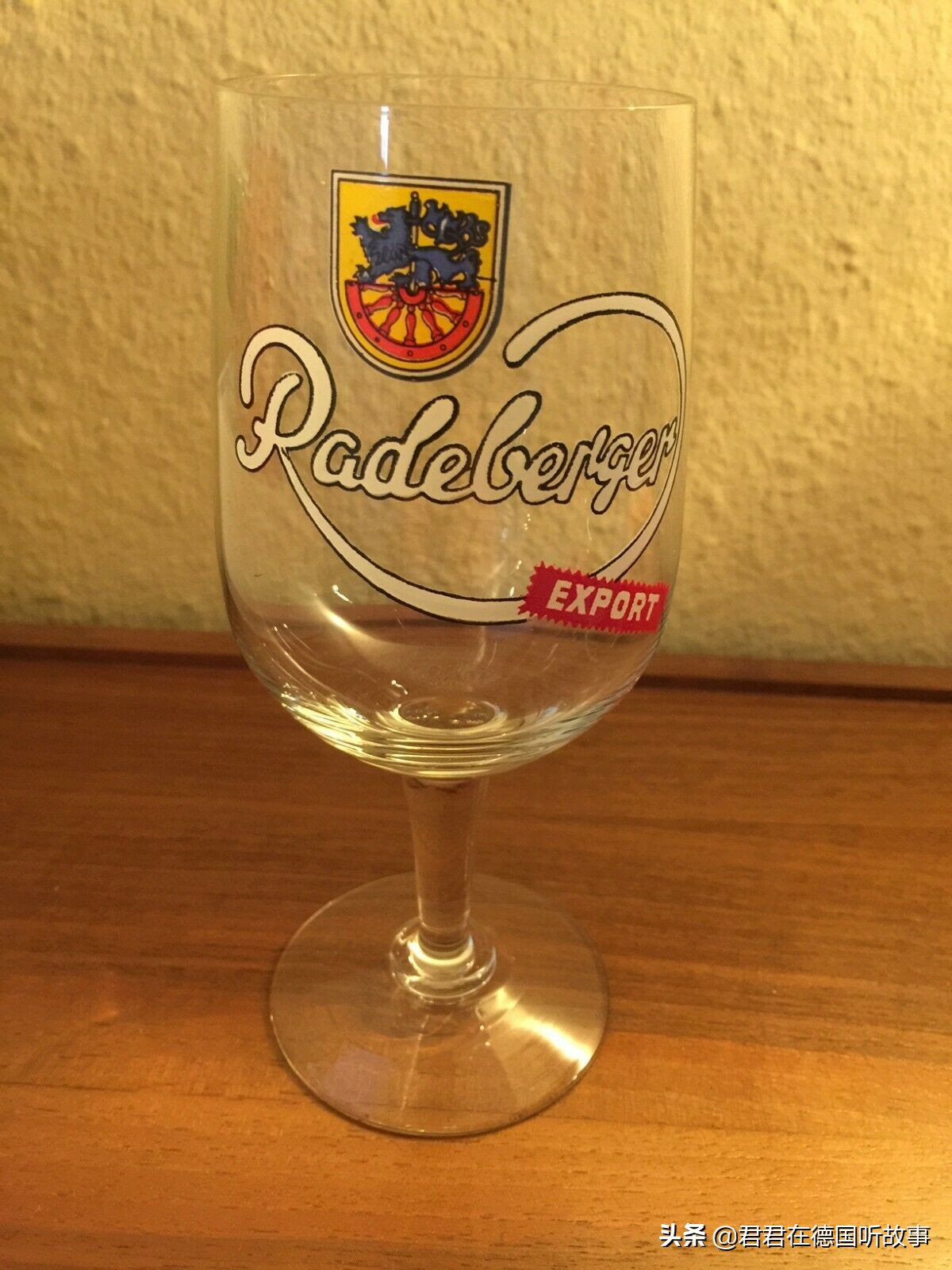 德国啤酒正确喝法,德国喝啤酒的正宗方法