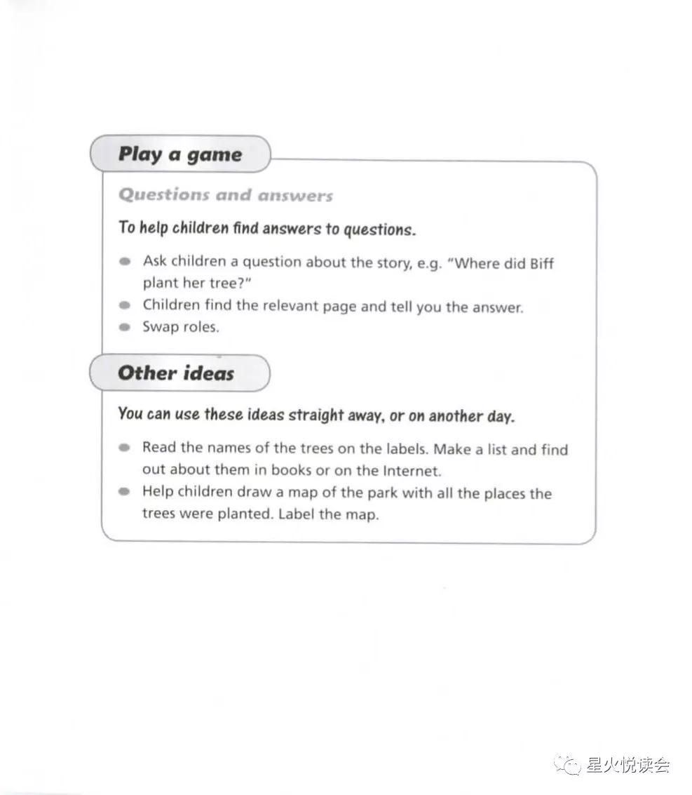 newtrees牛津英语绘本,牛津树第二级英文绘本