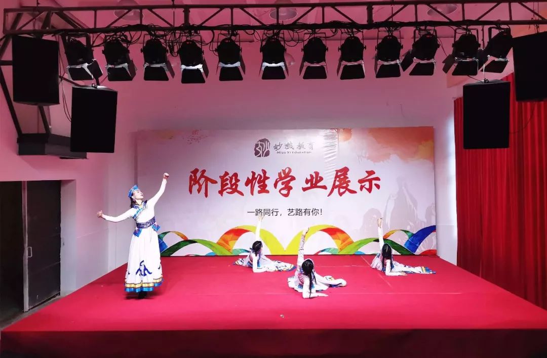 民族民间舞蹈七级舞蹈视频,民族民间舞蹈一级考级西瓜舞蹈