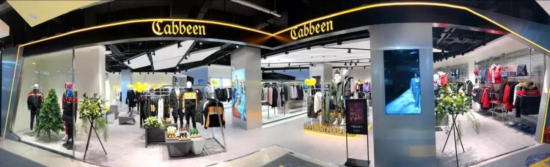 卡宾中国风男装,卡宾男装店铺装修风格