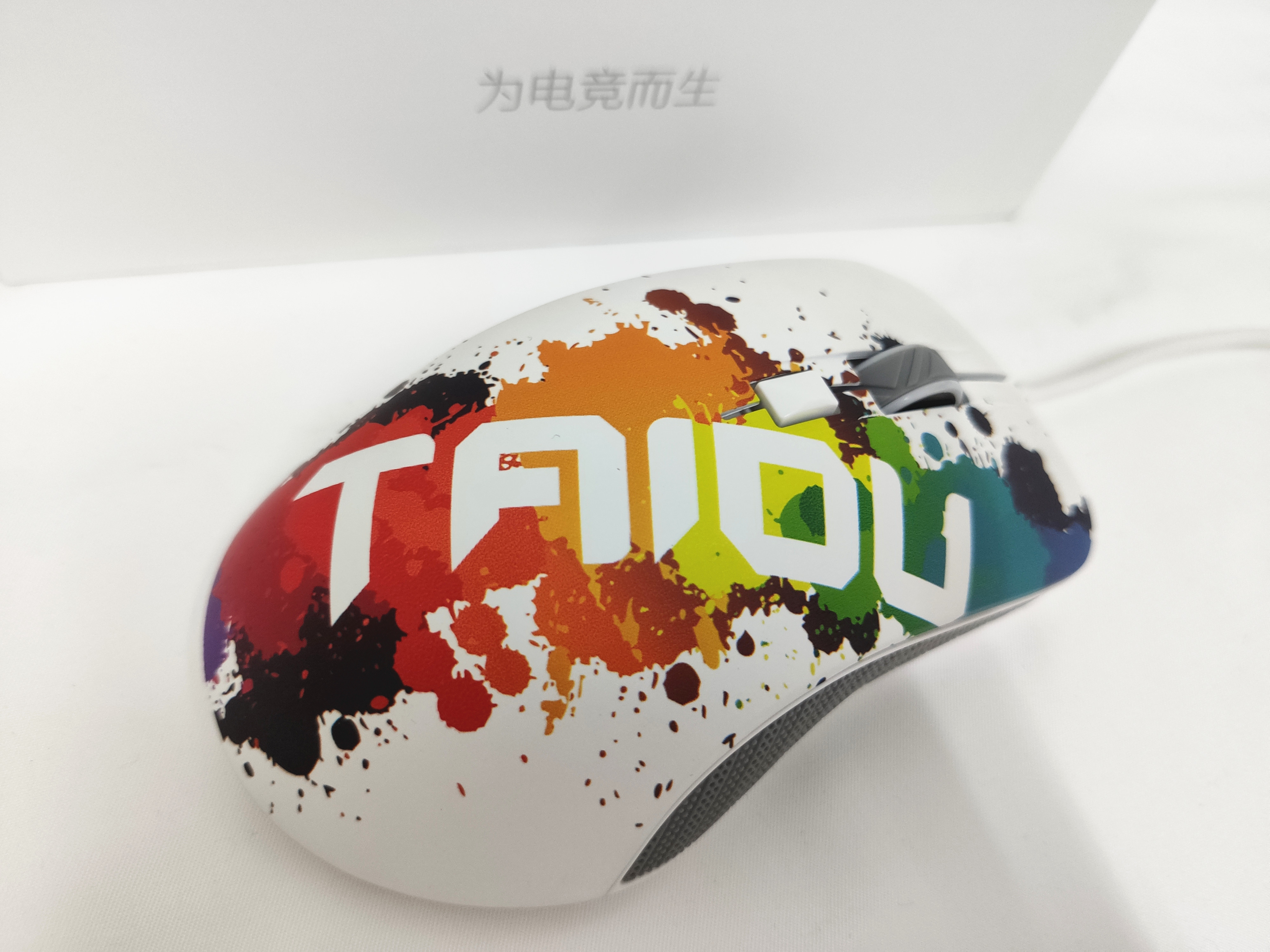 经济实惠的电竞鼠标推荐,钛度tsg301鼠标点评