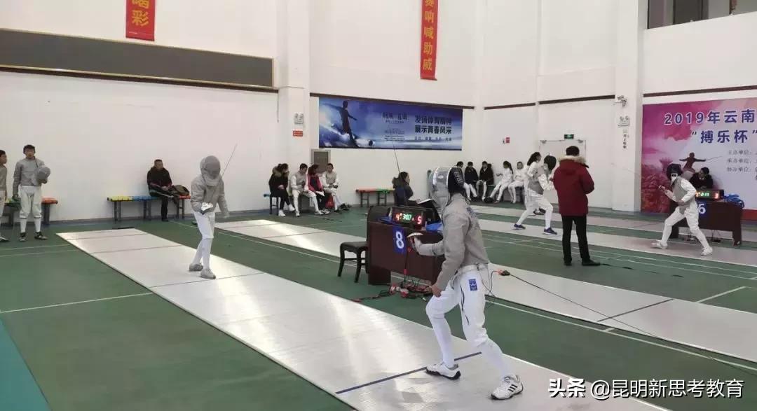 昆明市第一中学西山分校,昆明第一中学西山学校2019届