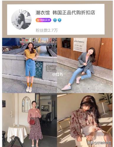 被问到爆炸的【韩dai店铺】不烂大街的韩系少女！