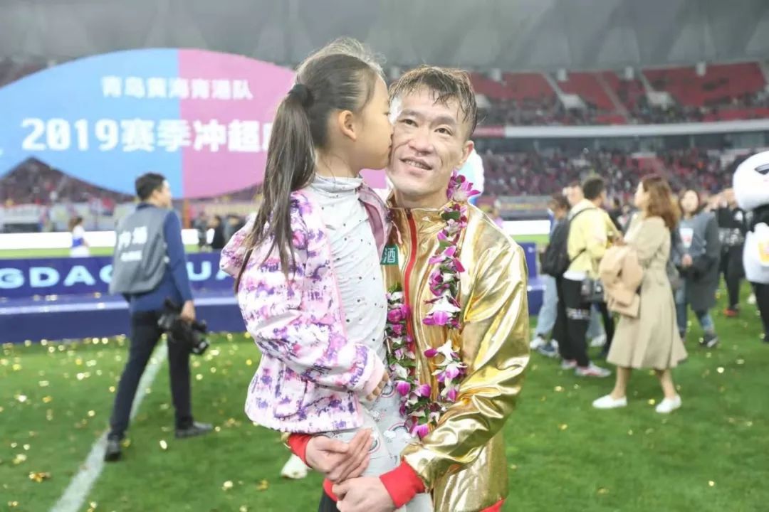 青岛黄海队冲超时刻,青岛黄海冲超视频