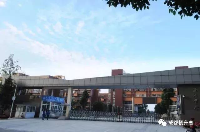 凭什么“看不起”温江区？人家教育资源强到你颤抖