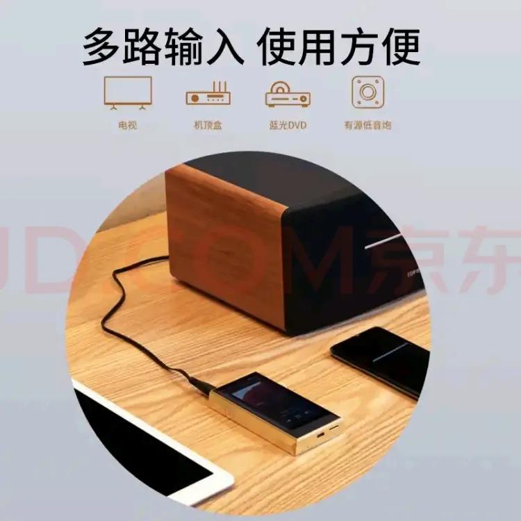 漫步者d12蓝牙音箱可以用cd机吗,漫步者D12蓝牙木质音箱