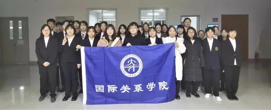 学院风采展示,国际关系学院校园风采