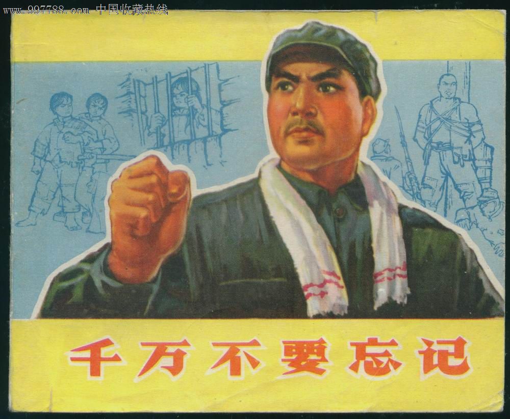 开斋节的习俗还有寓意,开斋节的风俗来源