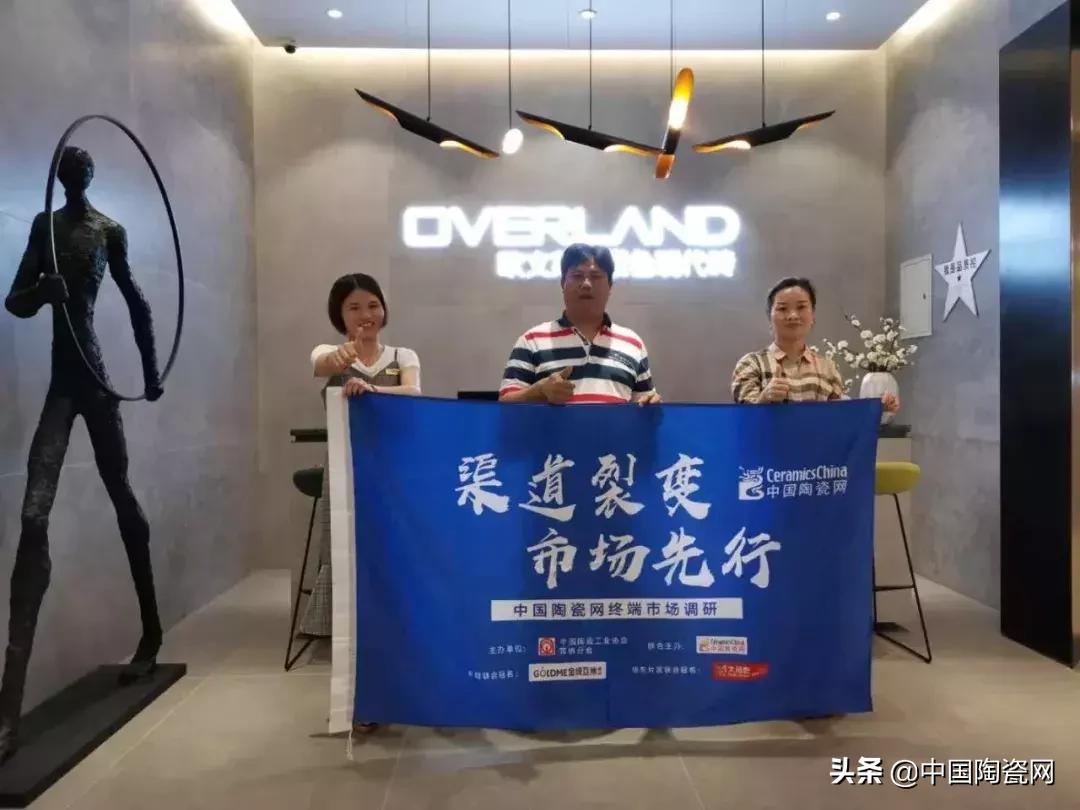 为什么卖瓷砖的福建人比较多,福建瓷砖哪种在市场比较有优势