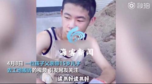 青春期孩子太叛逆戾气太重怎么办,孩子叛逆期的三不管与三不惯