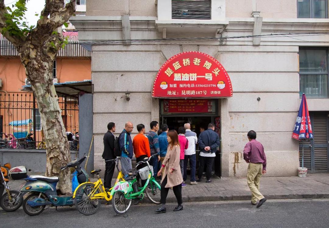 上海虹口公园美食,上海虹口吴淞路美食