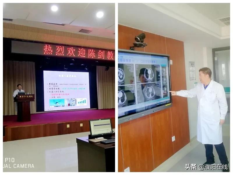 濮阳市人民医院普通外科学科建设驶上高速发展“快车”道