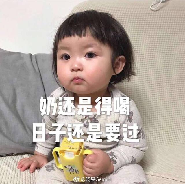 优衣库快消品牌有哪些,优衣库zarahm折扣季