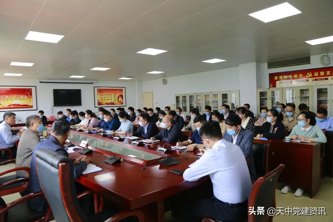 驻马店市委直属机关工作委员会,驻马店市直工委领导机构