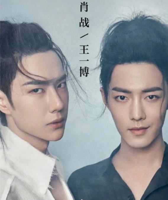 我要打篮球高清视频在线观看,我要打篮球综艺花絮视频