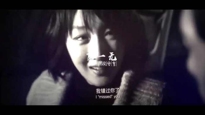 imissyou各种含义,imissyou的真正含义