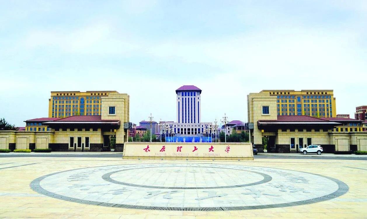 为什么太原很重要,太原为什么只有清徐发展快