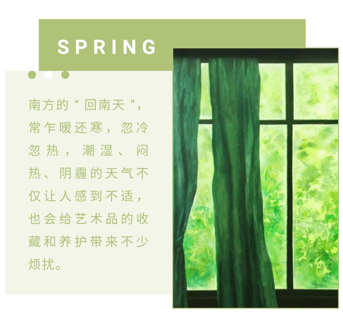 回南天怎么简单有效的防潮,大家都要知道的回南天防潮的知识