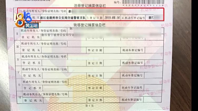 买二手宝马7系买几年的比较合适,二手宝马七系价格