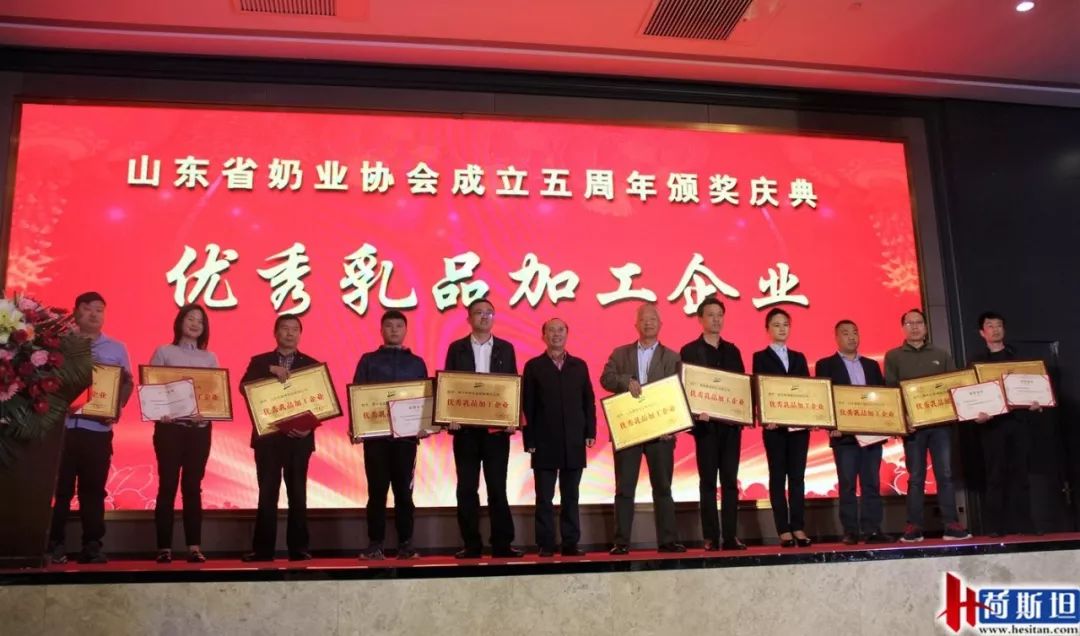 省农村信用合作联社成立,农村合作社联合社成立申请