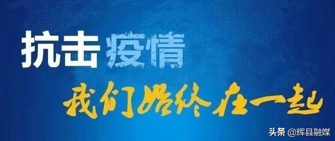 辉县农资招聘,辉县销售最新农资招聘信息