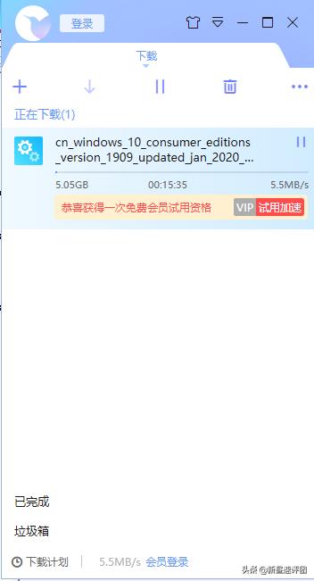 实测七款*载下**工具，第6和第5很像，结果还是它最好用
