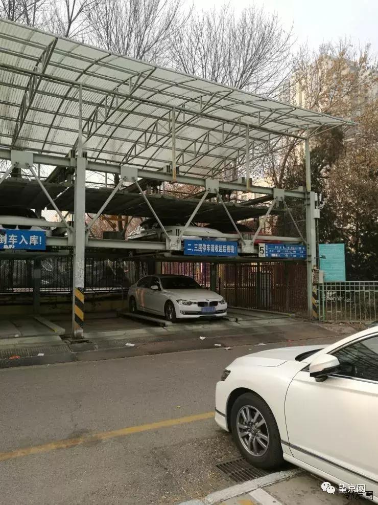 南湖大道立体停车场,南湖附近免费停车位