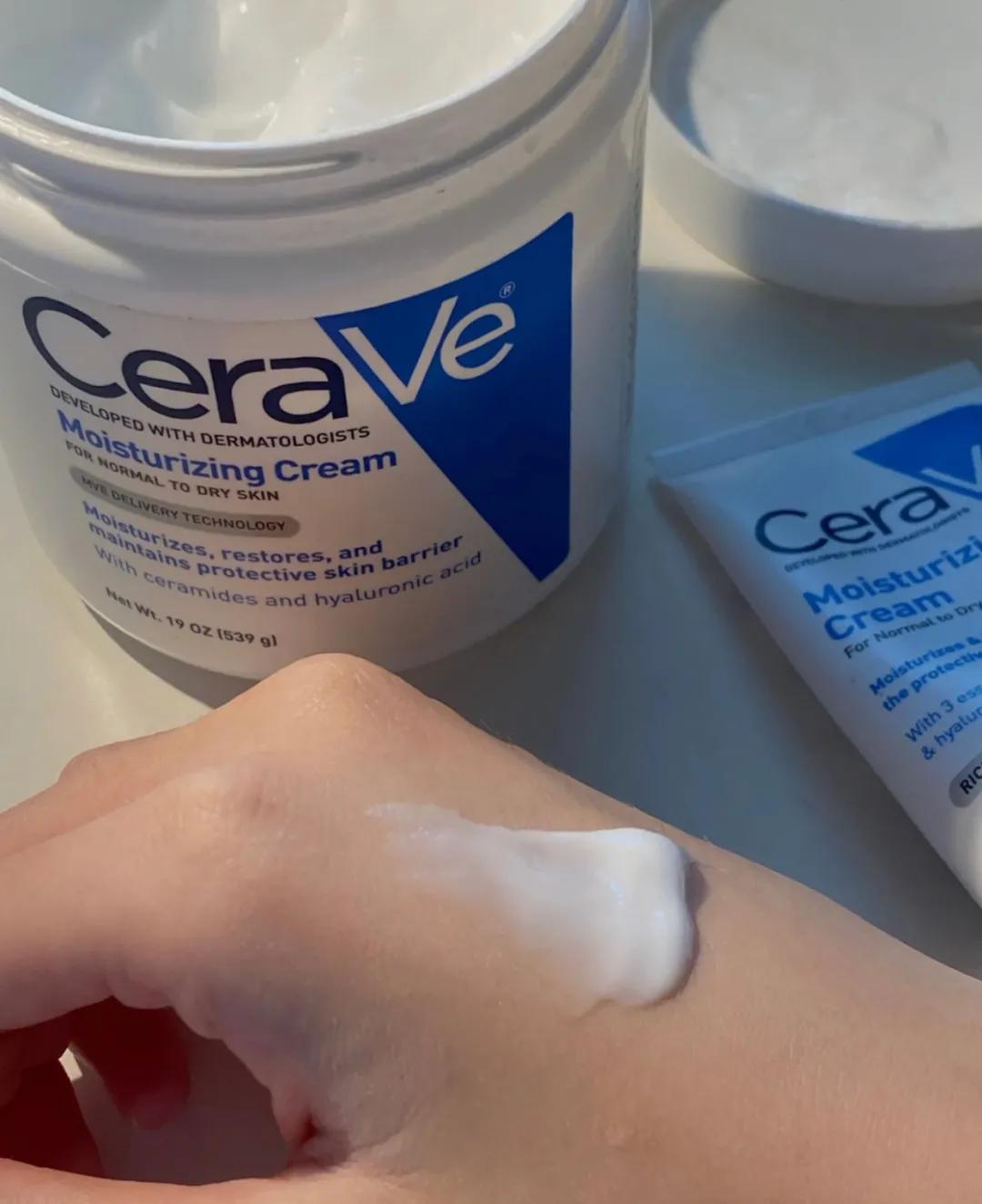 无辐射面霜推荐,性价比高的滋润面霜推荐