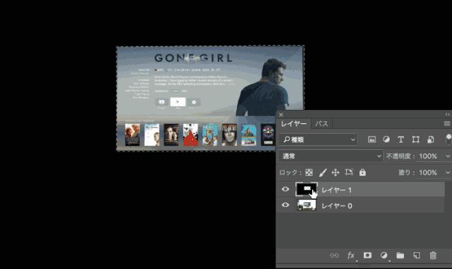 ps抠图换背景10种方法,ps颜色范围抠图方法
