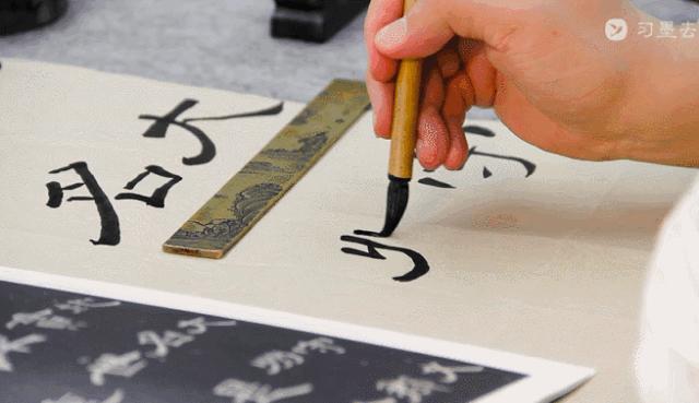 新手写毛笔字应该怎样开始,怎样初练毛笔字