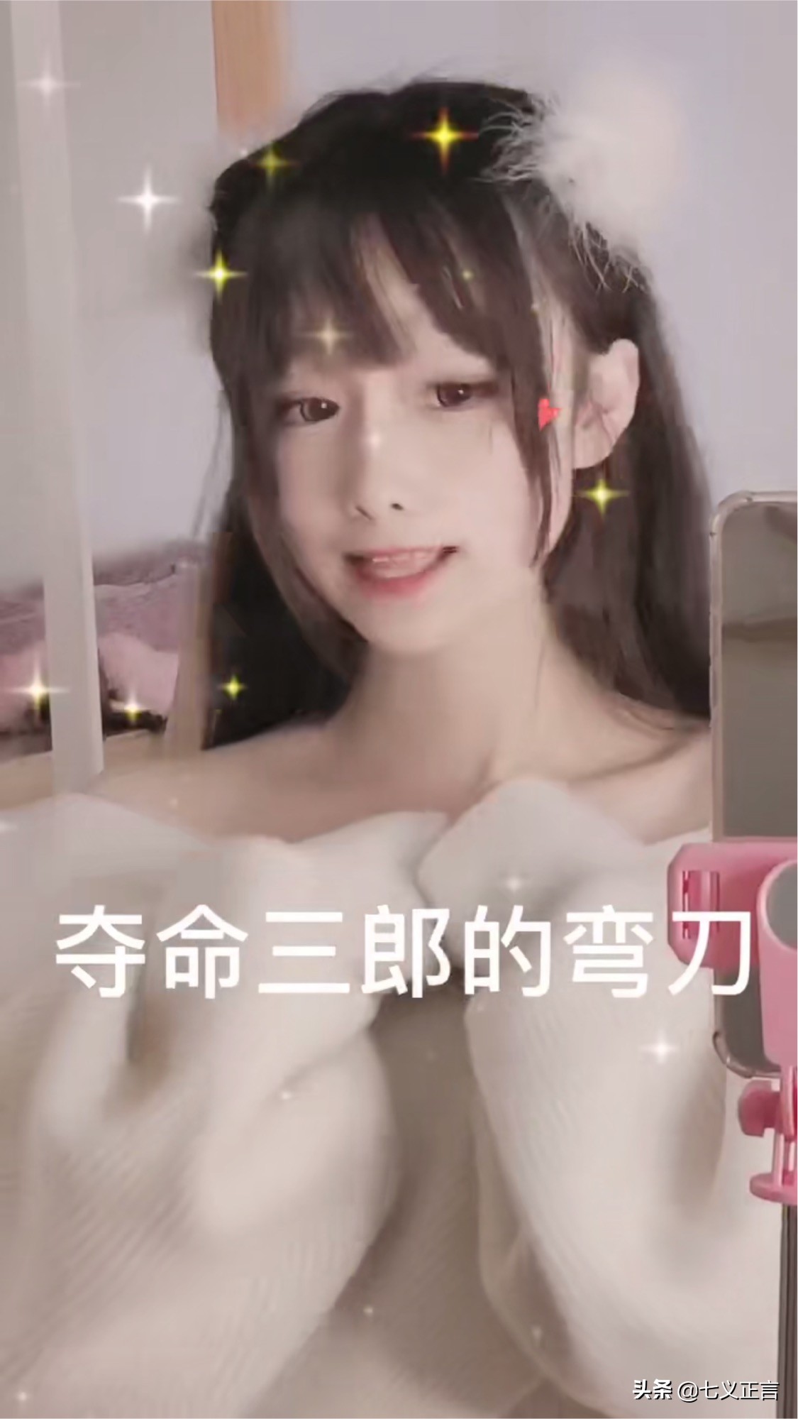 如果你喜欢的女生喜欢别人怎么办,如果你喜欢一个女生怎么办