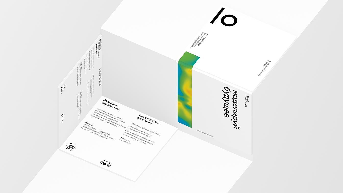 精彩的图形设计,关于最近的logo设计