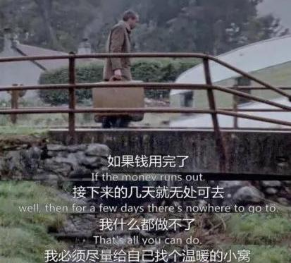 bbc纪录片穷人与富人差别在哪一集,中国式教育和美式教育纪录片全集