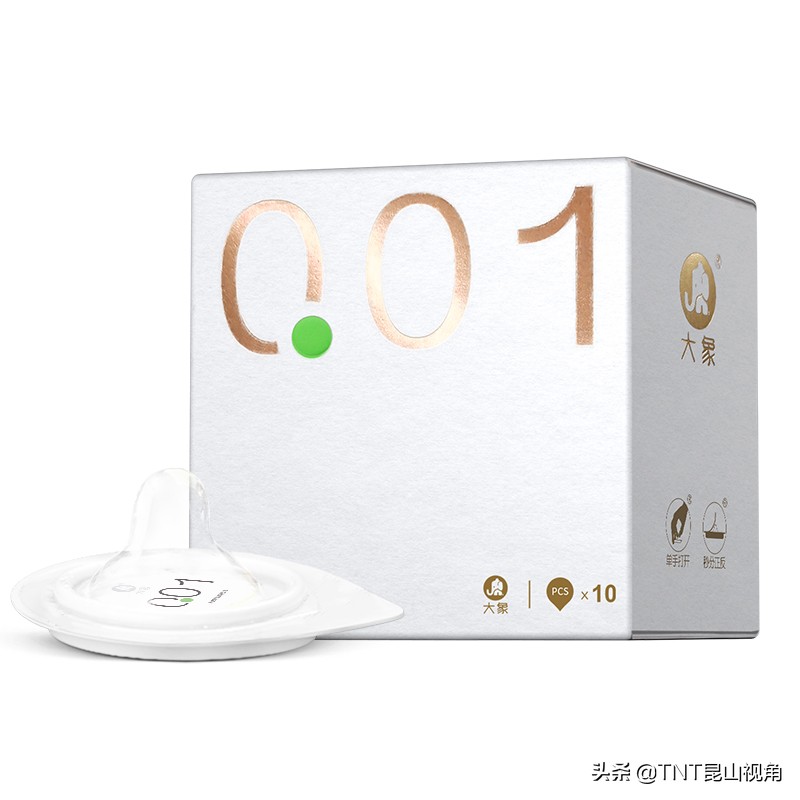 公认全网最薄的避孕套,目前公认最薄避孕套是什么