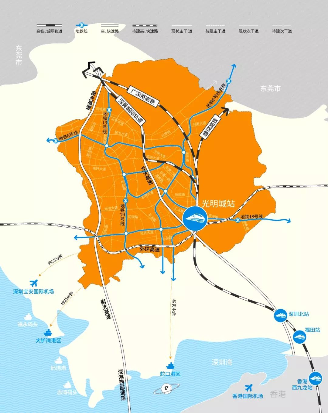 突发！深圳光明迎来首个国际顶级项目，设计费2649万！